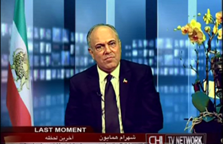 شهرام همایون،تلویزیون،ماهواره،کانال وان،افق ایران،رضا پهلوی